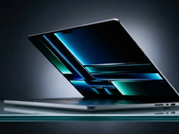 MacBook Pro: Radikales Redesign mit M6-Chip und OLED erwartet - Foto: über boerse-global.de