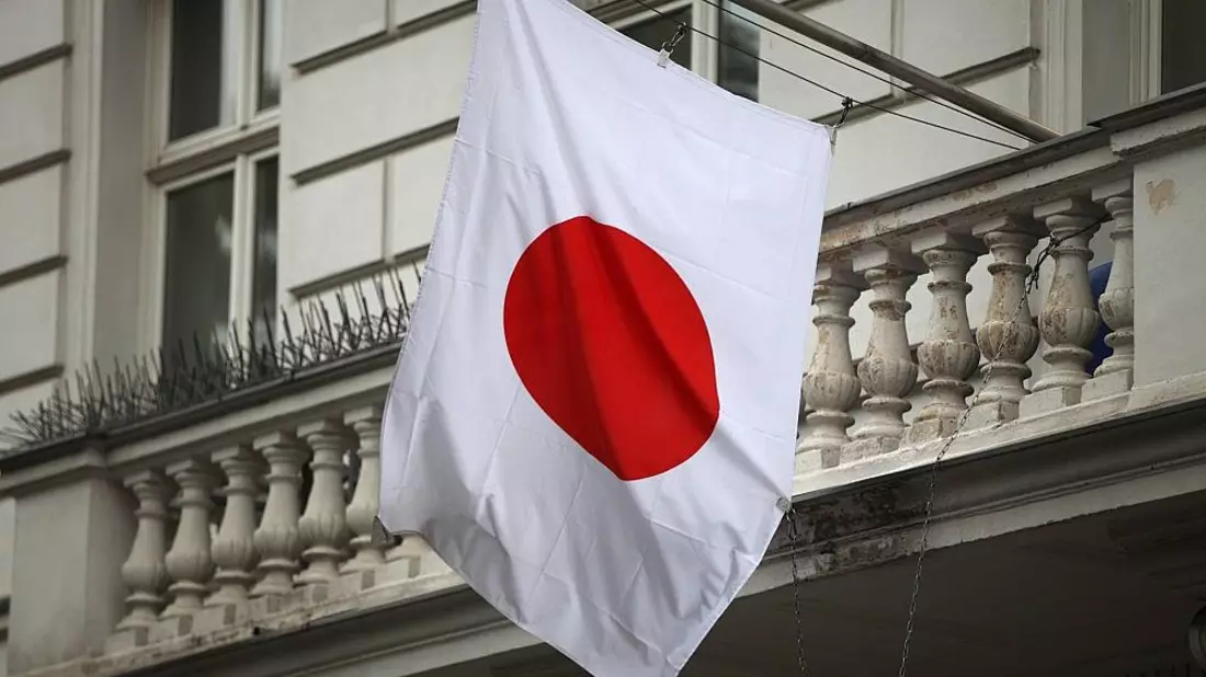 Fahne von Japan (Archiv) - Bild: via dts Nachrichtenagentur