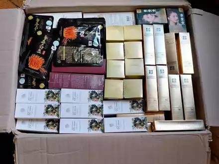 HZA-SI: Kosmetikprodukte nicht einfuhrfähig - Zoll stellt 24 Kilogramm nicht einfuhrfähige Kosmetikprodukte in Postpaket sicher - Foto: presseportal.de
