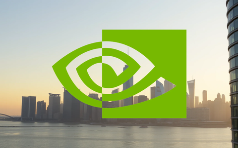Nvidia: Vientos de cambio en un horizonte competitivo - Foto: über boerse-global.de