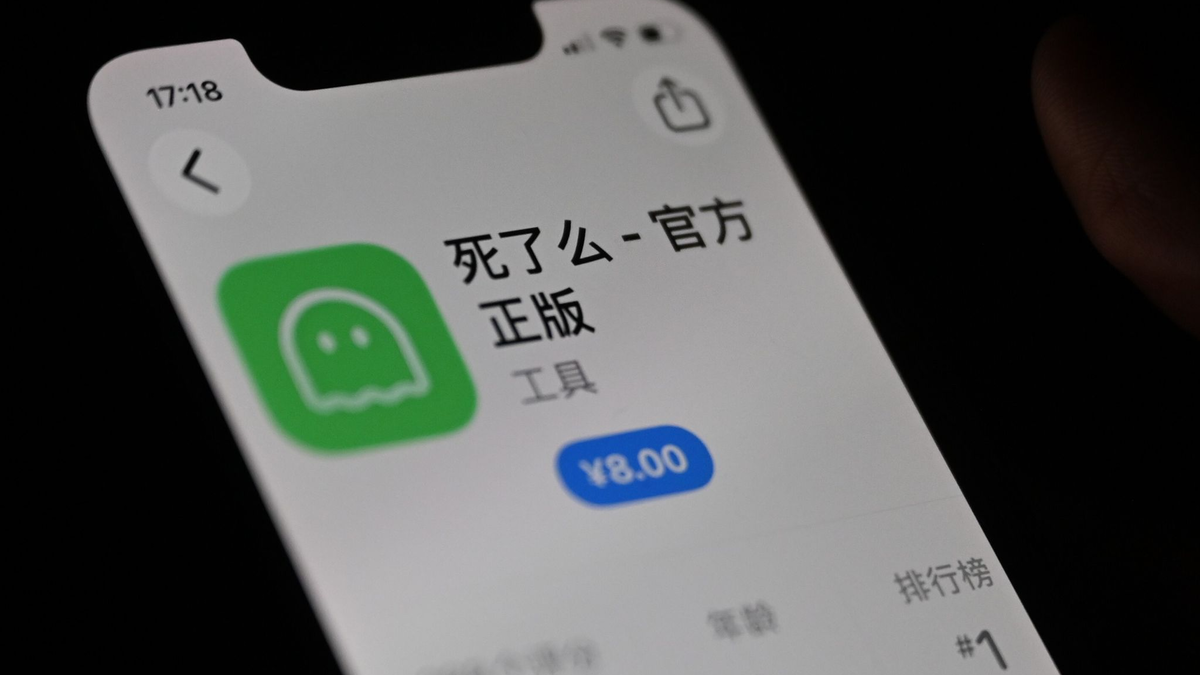 Im China meldet eine App täglich per Knopfdruck, ob Nutzer noch leben.  - Foto: Johannes Neudecker/dpa