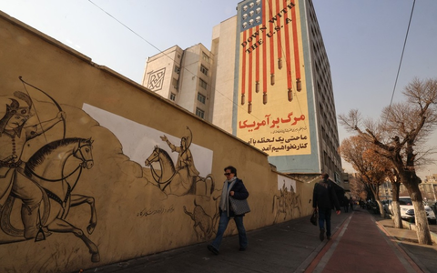 Kollektion zur akuellen Lage im Iran auf arte.tv - Foto: presseportal.de