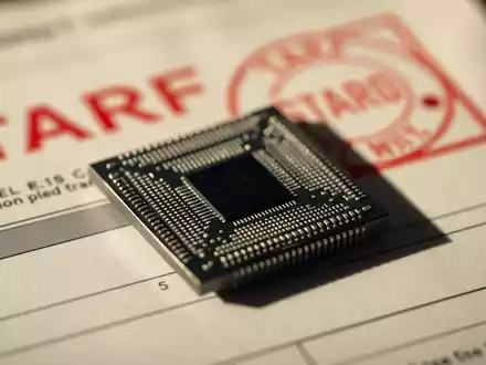 US-Tarif trifft KI-Chips: 25 Prozent Zoll auf Importe - Foto: über boerse-global.de
