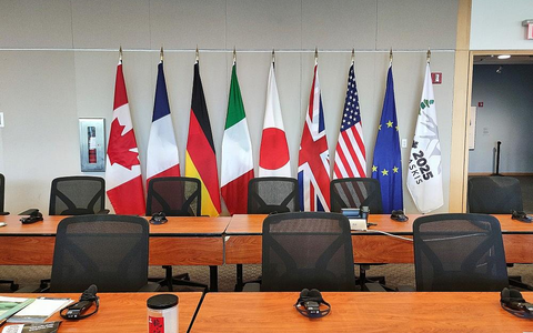 Flaggen der G7-Länder (Archiv) - Foto: via dts Nachrichtenagentur