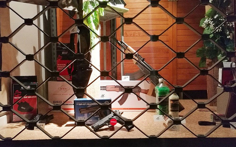 Sportwaffen (Archiv) - Foto: via dts Nachrichtenagentur