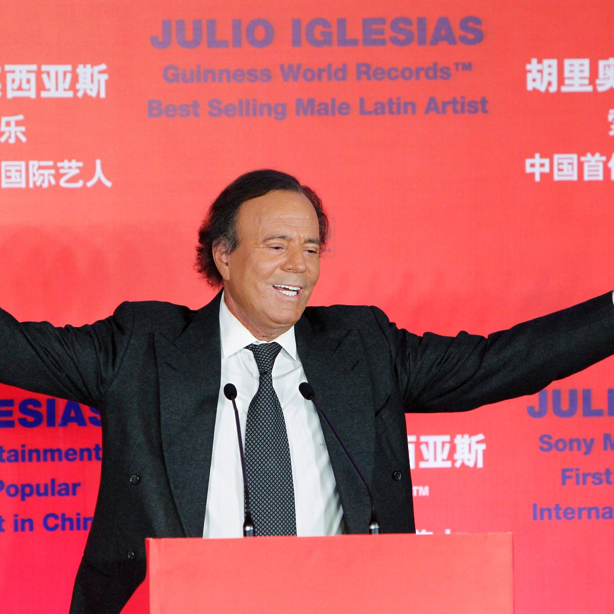 Iglesias lebt seit Langem zurückgezogen in der Karibik. (Archivfoto) - Foto: How Hwee Young/EPA/dpa