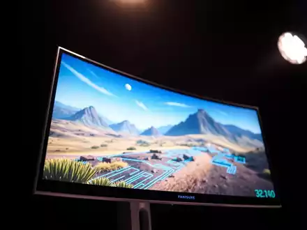 Gigabyte setzt mit KI-Monitoren neue Maßstäbe für OLED-Gaming - Foto: über boerse-global.de