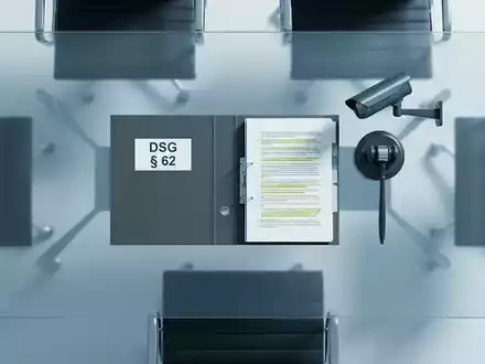 Österreich schließt Datenschutz-Lücke bei Videoüberwachung - Foto: über boerse-global.de