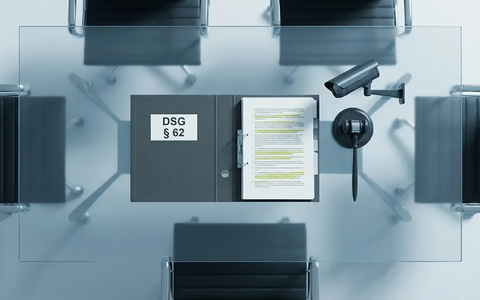 Österreich schließt Datenschutz-Lücke bei Videoüberwachung - Foto: über boerse-global.de