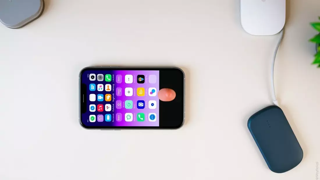 Android und iOS helfen bei der digitalen Work-Life-Trennung - Bild: über boerse-global.de