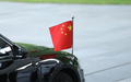 Chinesische Fahne (Archiv) - Foto: via dts Nachrichtenagentur