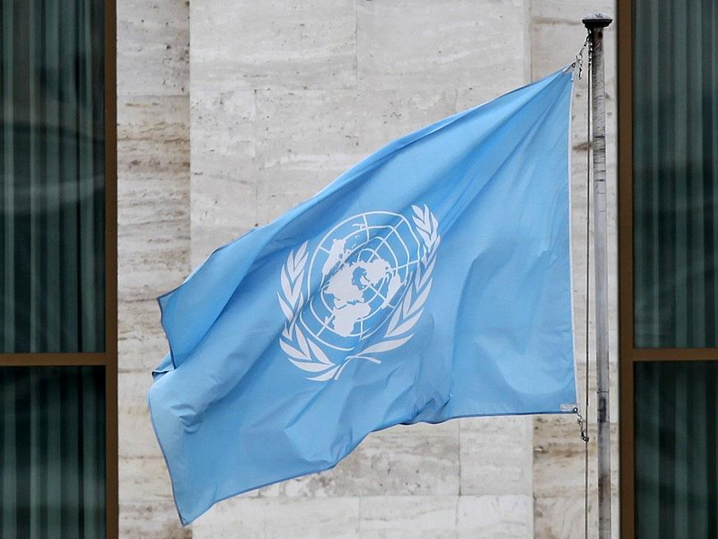 Fahne vor den Vereinten Nationen (UN) (Archiv) - Foto: via dts Nachrichtenagentur