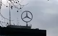 Mercedes-Stern (Archiv) - Foto: via dts Nachrichtenagentur