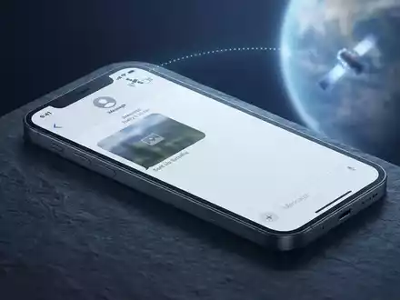 Apple verschiebt Satelliten-Foto-Sharing auf iOS 27 - Foto: über boerse-global.de