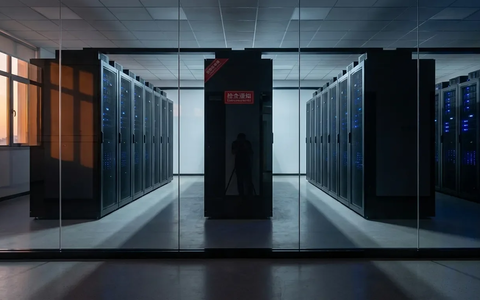 China verschärft Regeln für KI und Daten - Foto: über boerse-global.de