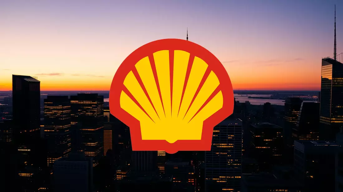 Shell Aktie: Umbau im Fokus - Bild: über boerse-global.de