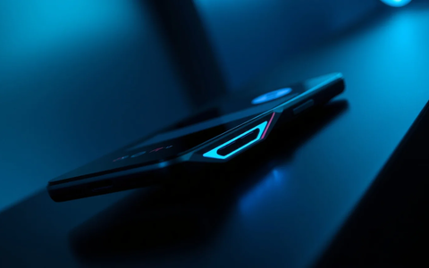 RedMagic 11 Air: Dünnes Gaming-Smartphone startet weltweit - Foto: über boerse-global.de