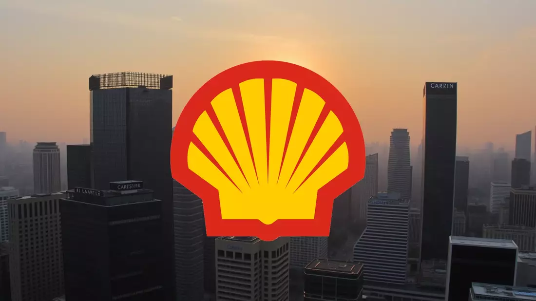 Shell Aktie: Strategische Weichen - Bild: über boerse-global.de