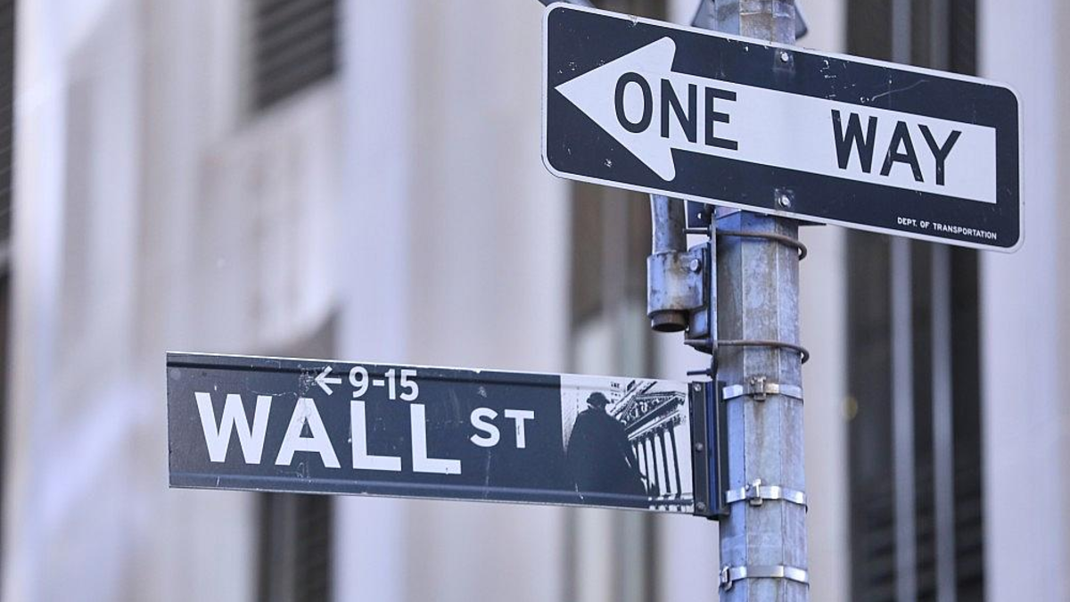 Wallstreet (Archiv) - Foto: via dts Nachrichtenagentur