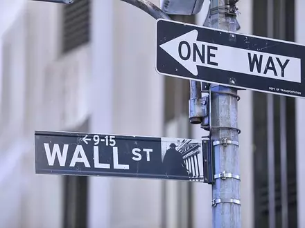 Wallstreet (Archiv) - Foto: via dts Nachrichtenagentur
