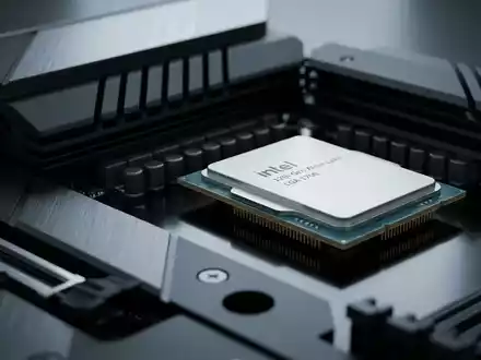 Intel beendet Ära der Alder-Lake-Prozessoren - Foto: über boerse-global.de