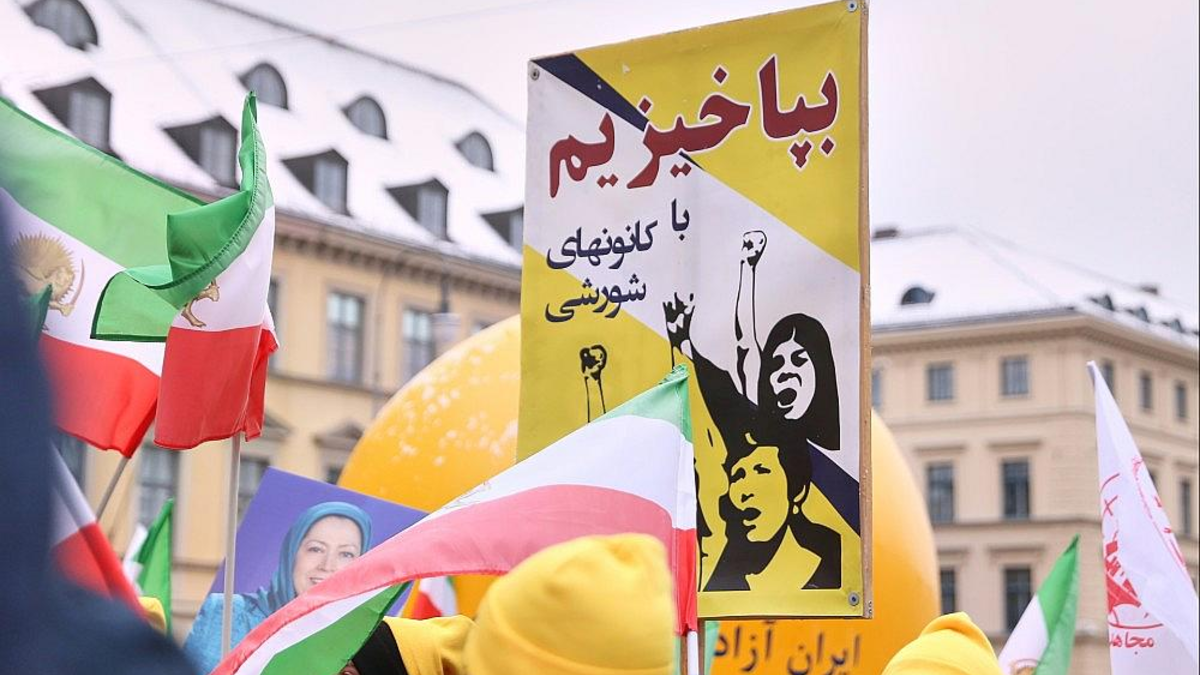 Anti-Iran-Protest (Archiv) - Foto: via dts Nachrichtenagentur