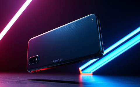 iQOO 15 Ultra: Neuer Gaming-Flaggschiff mit Kühlung und Haptik - Foto: über boerse-global.de