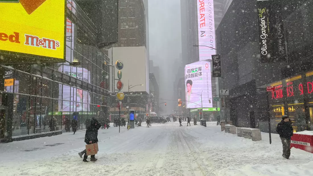 New York City mal ganz intim: So viel Platz zum Flanieren gibt es selten.  - Bild: Christina Horsten/dpa