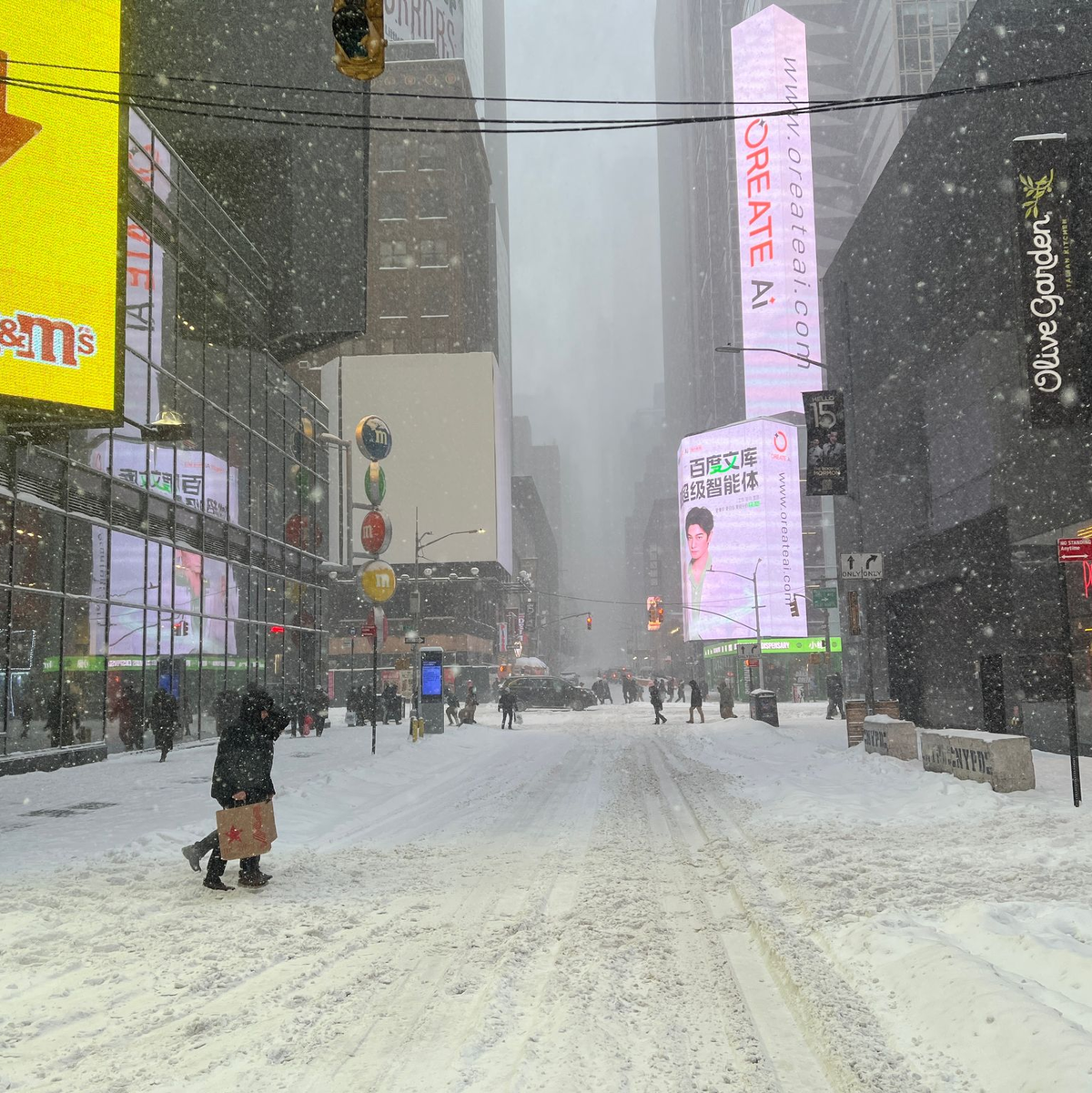 New York City mal ganz intim: So viel Platz zum Flanieren gibt es selten.  - Foto: Christina Horsten/dpa
