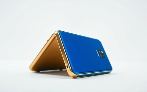 Samsung stattet Olympioniken mit Galaxy Z Flip7 Sonderedition aus - Foto: über boerse-global.de