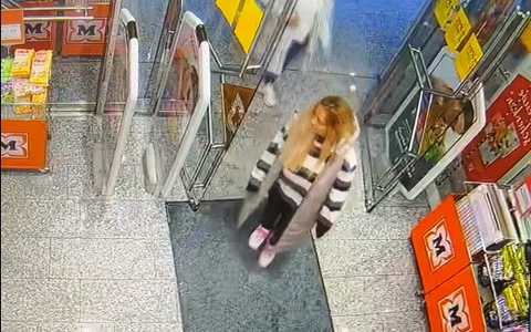 LPI-G: (G) Öffentlichkeitsfahndung zu Parfümdieben (0267875/2025) - Foto: presseportal.de