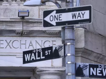 Wallstreet (Archiv) - Foto: via dts Nachrichtenagentur