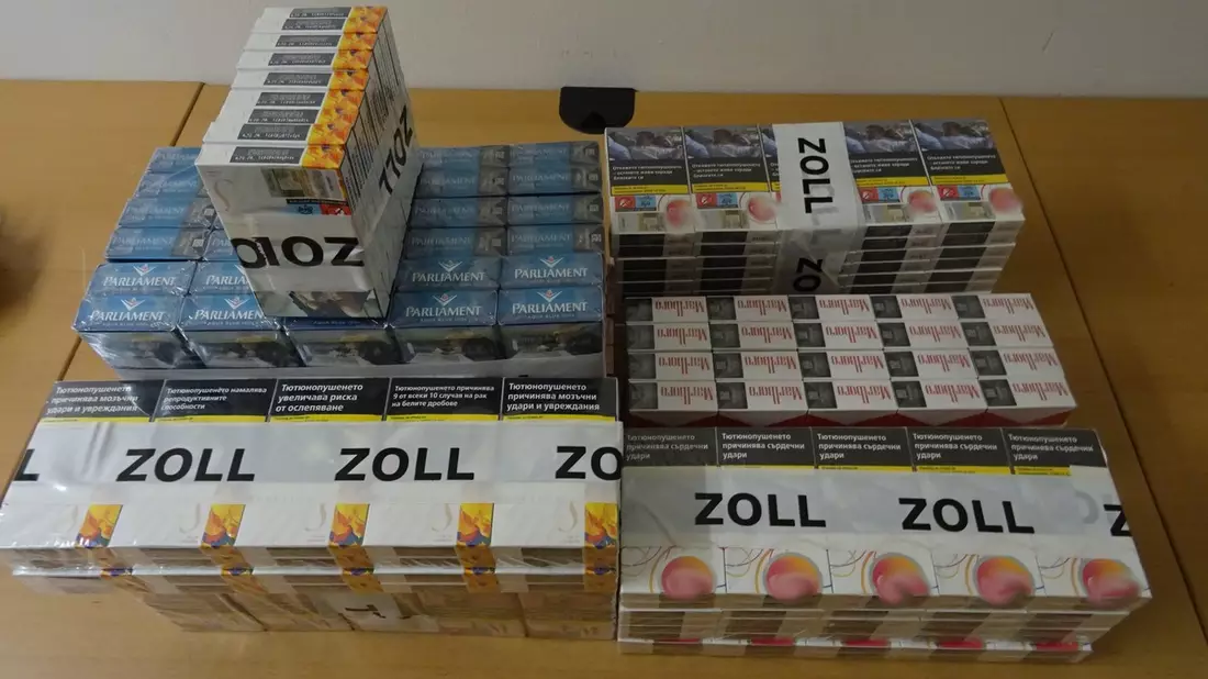 HZA-N: Schmuggel wird auch sonntags geahndet - Bild: Zoll, presseportal.de