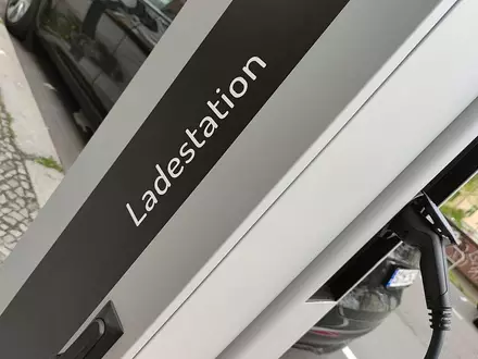 E-Auto Ladestation (Archiv) - Foto: via dts Nachrichtenagentur