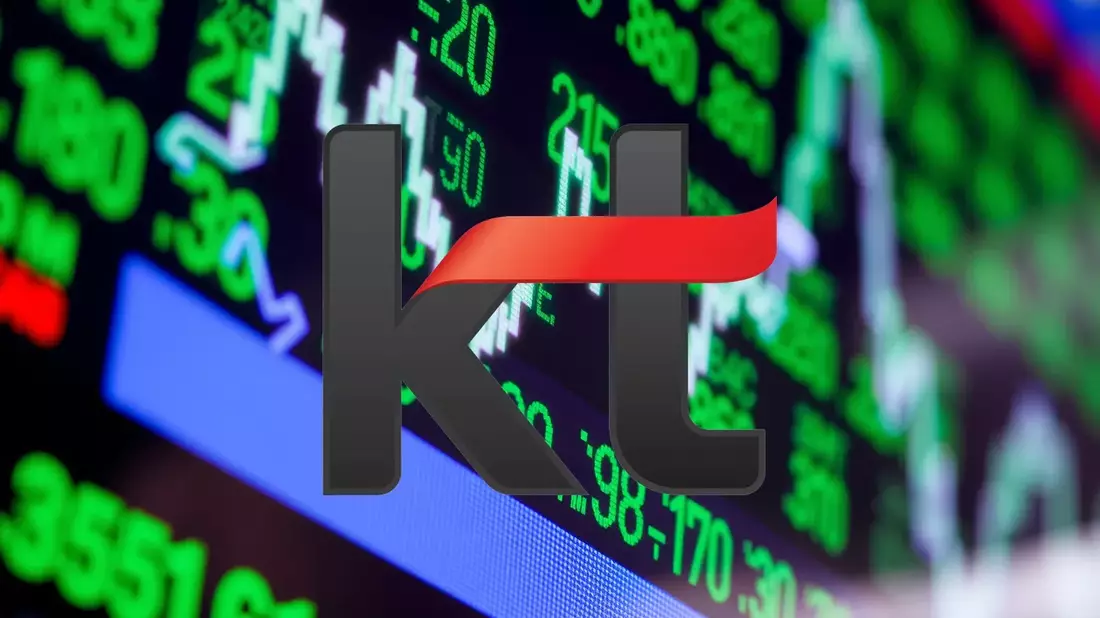 Investors Await KT Corp’s Fourth Quarter 2025 Financial Results Illustration mit AI erstellt übermittelt durch boerse-global.de