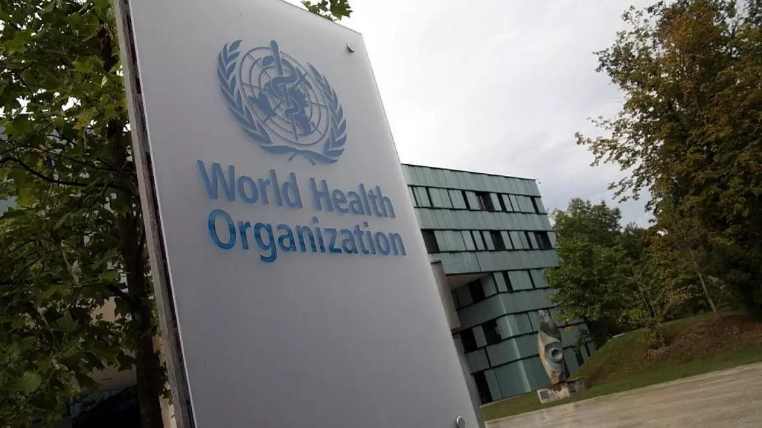 Weltgesundheitsorganisation (WHO) in Genf (Archiv) - Bild: via dts Nachrichtenagentur
