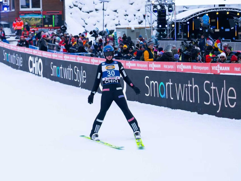 CHiQ präsentiert Smart Living beim FIS Skisprung-Weltcup in Deutschland - Foto: presseportal.de