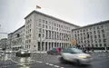 Bundesministerium der Finanzen (Archiv) - Foto: via dts Nachrichtenagentur