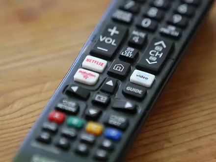 TV-Fernbedienung mit Streaming-Anbietern (Archiv) - Foto: via dts Nachrichtenagentur