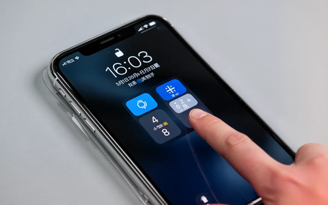 iPhone: Versteckte Tricks für den perfekten Sperrbildschirm - Foto: über boerse-global.de