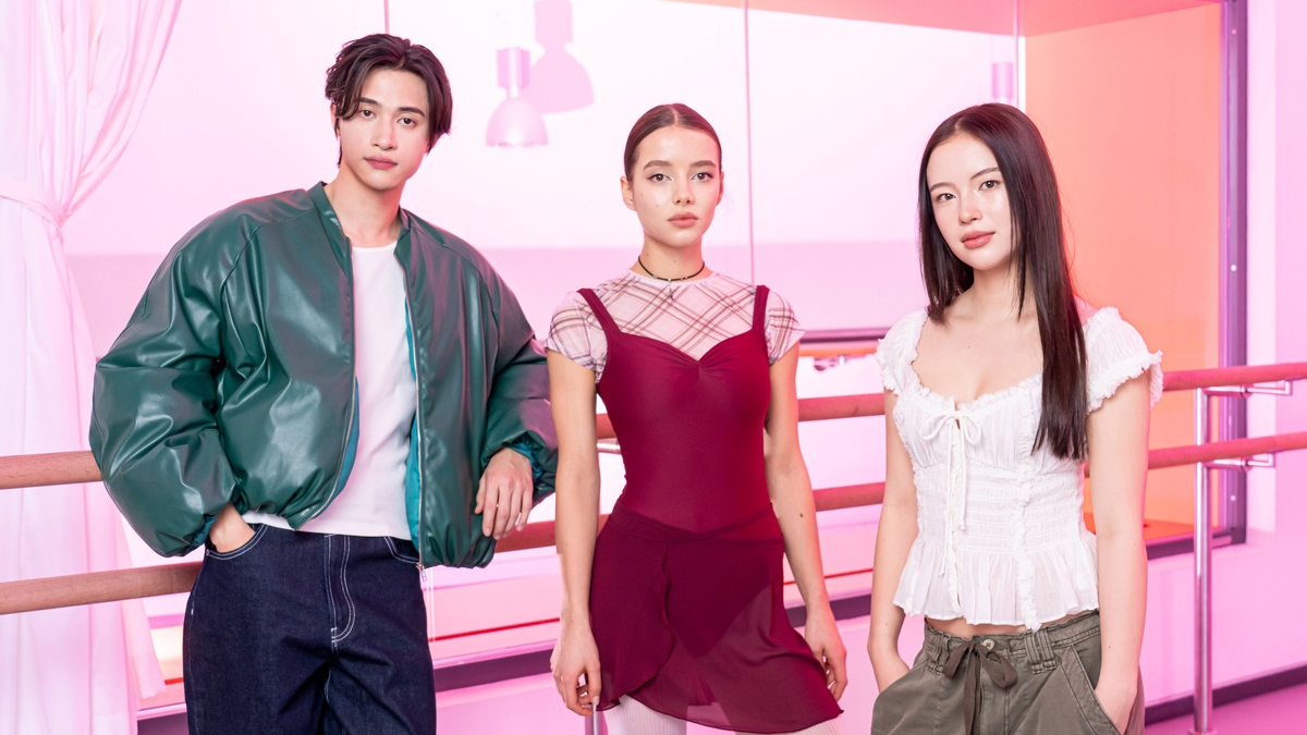 Abgedreht: Neue Vertical Drama Series 