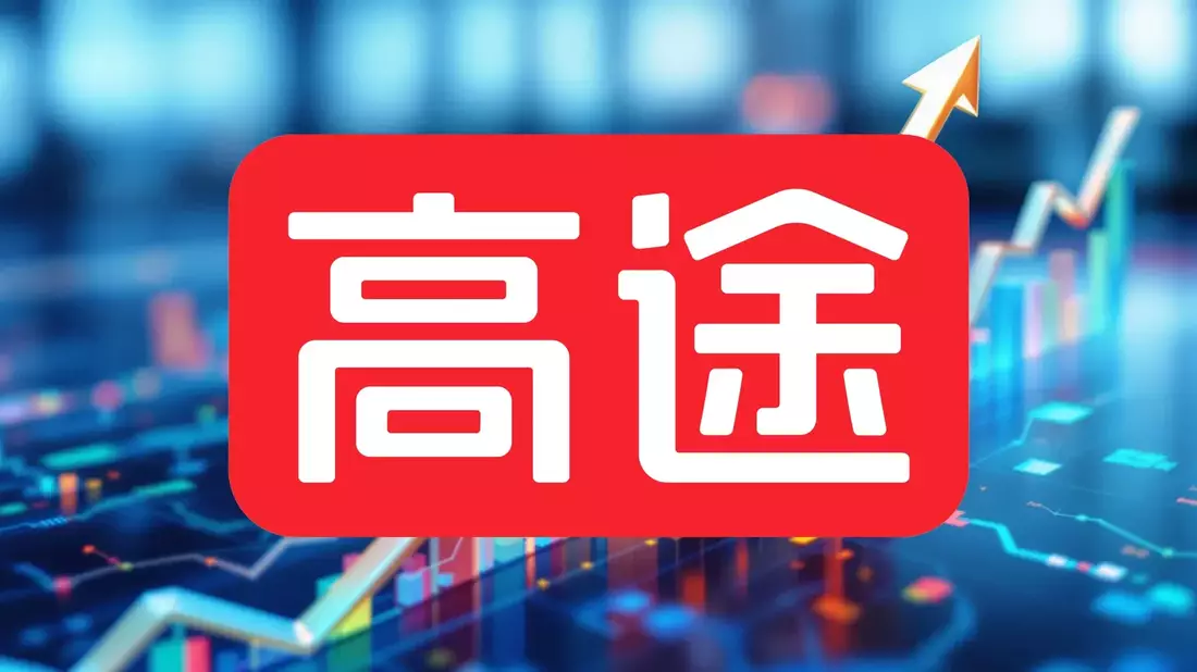 Gaotu Techedu: Sector Sentiment Drives Investor Focus - Bild: über boerse-global.de
