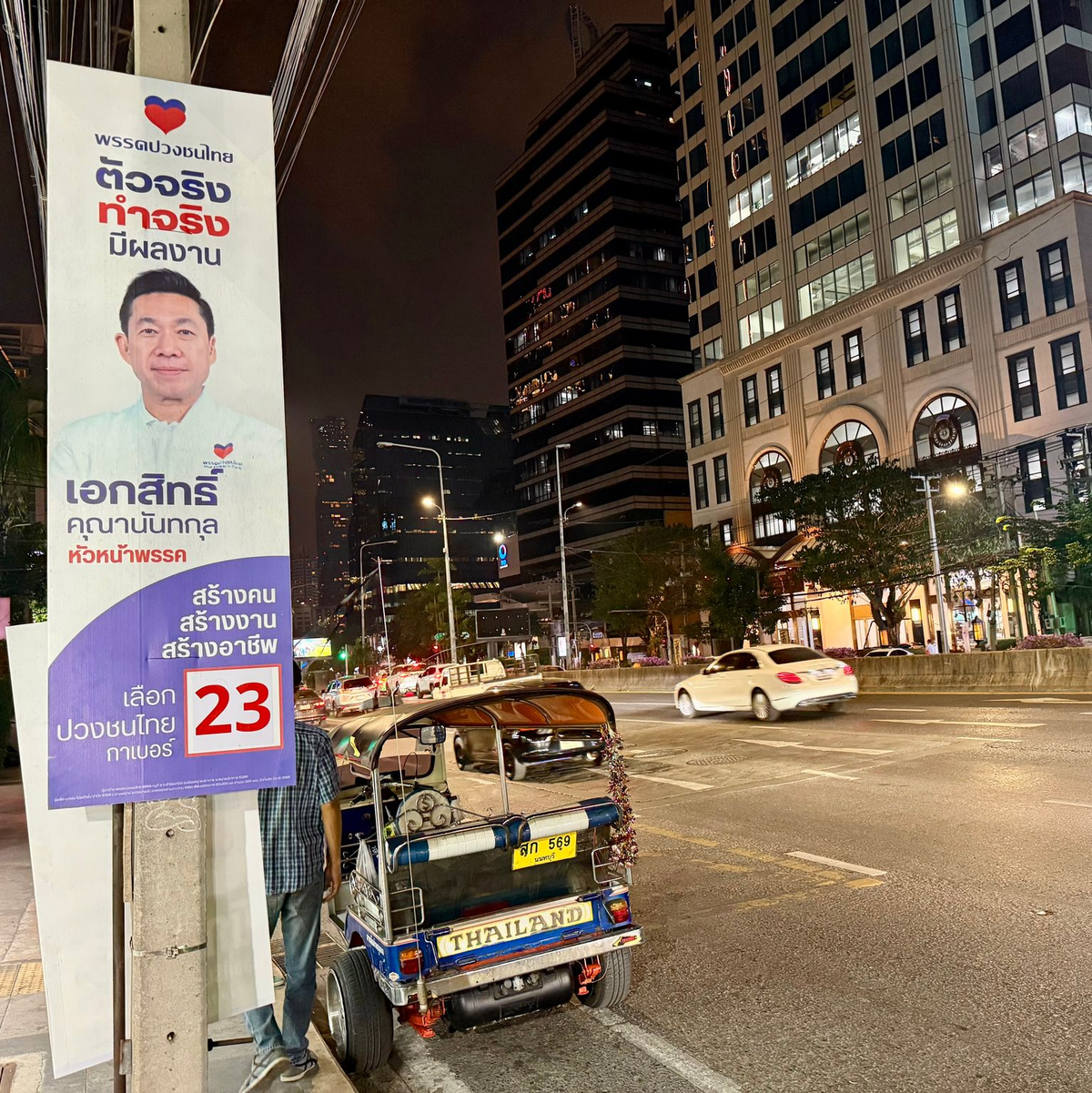 Seit Wochen buhlten die Parteien im Land um Wähler, wie hier in Bangkok. (Archivbild) - Foto: Carola Frentzen/dpa