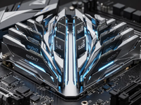 PlayStation 6: Spekulationen über 30 GB Hochleistungs-RAM - Foto: über boerse-global.de