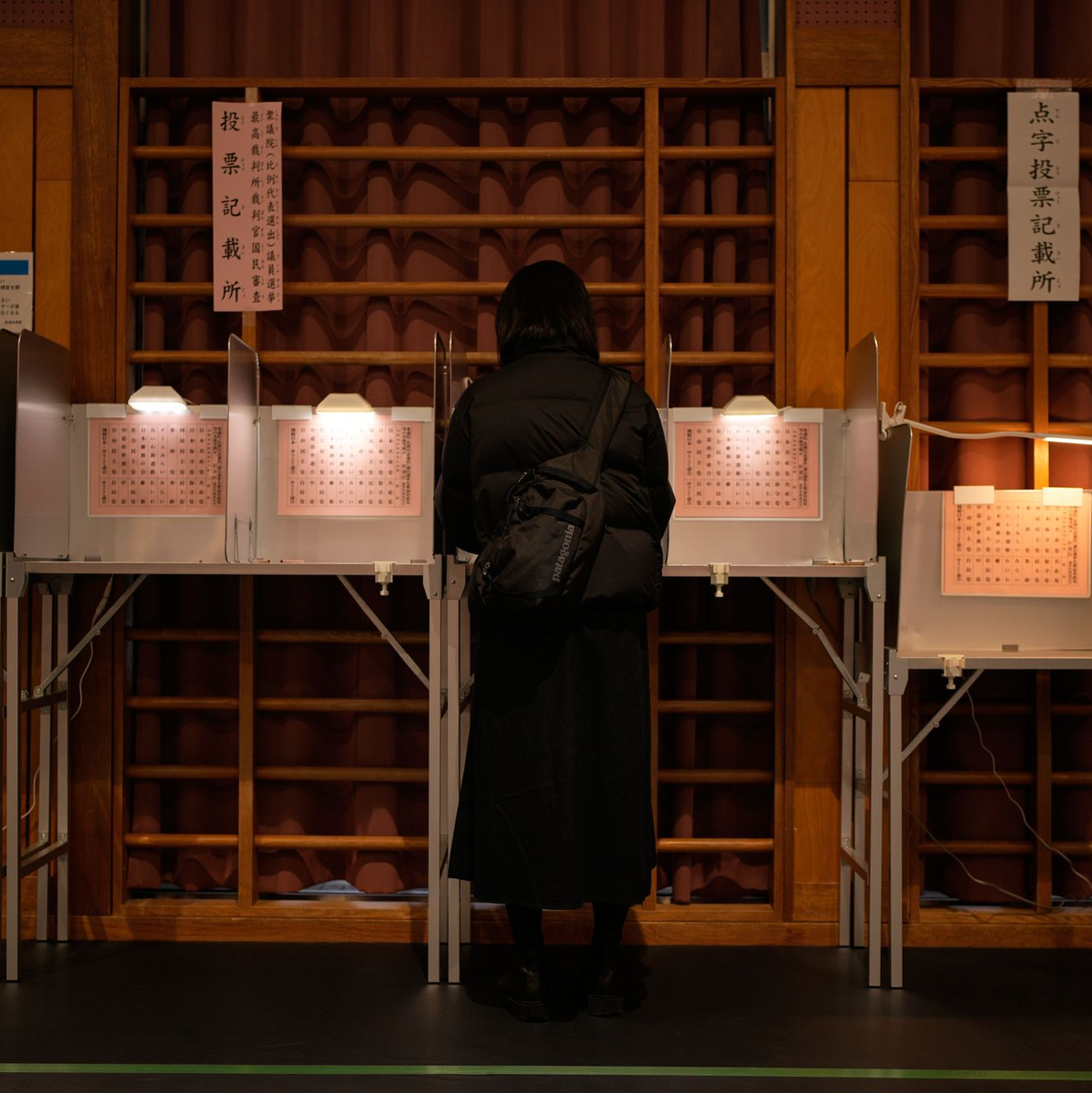 Japans größte Oppositionspartei erlitt an der Wahlurne schwere Verluste.  - Foto: Louise Delmotte/AP/dpa