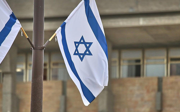 Israelische Fahne an der Knesset (Archiv) - Foto: via dts Nachrichtenagentur