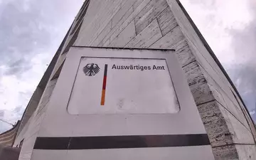 Auswärtiges Amt (Archiv) - Foto: via dts Nachrichtenagentur
