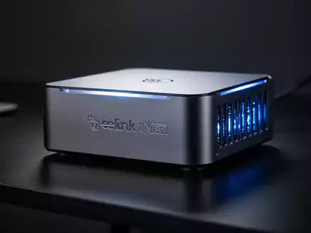 Beelink SER10 Max: Mini-PC mit AMD Ryzen AI 9 startet global - Foto: über boerse-global.de