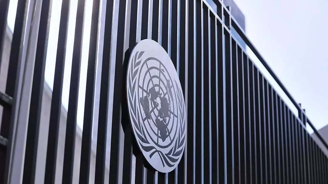 Vereinte Nationen (Archiv) - Bild: via dts Nachrichtenagentur