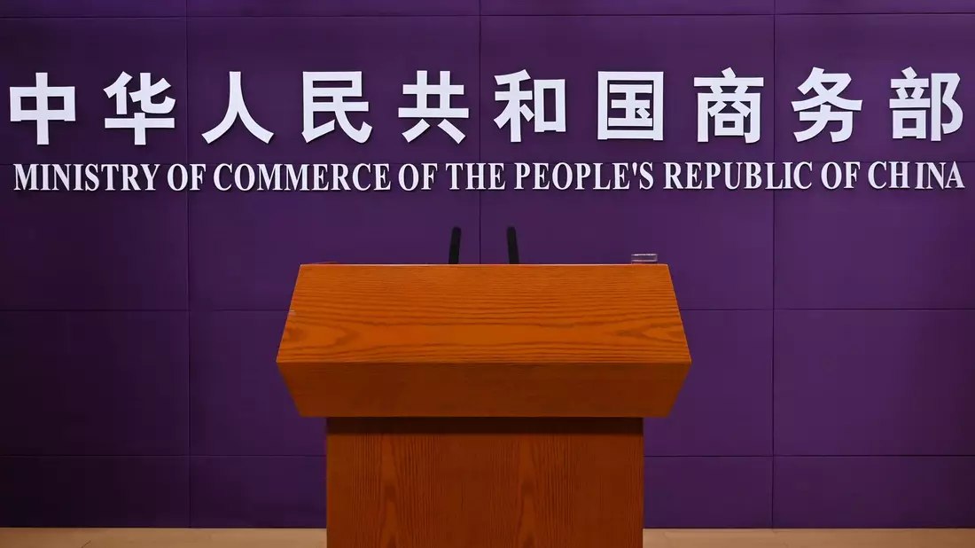 Chinas Handelsministerium hatte seit 2024 den Fall untersucht. (Symbolbild)  - Bild: Johannes Neudecker/dpa